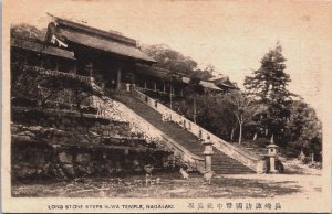 Japan Long Stone Steps Suwa Temple Nagasaki Vintage Postcard C118
