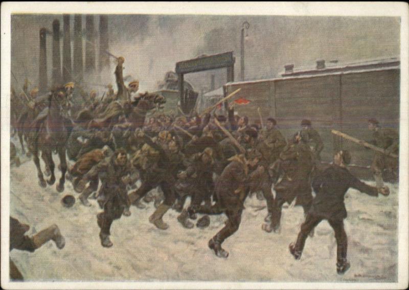 Russia Military & Social History Scene #110 1931 Continental Postcard