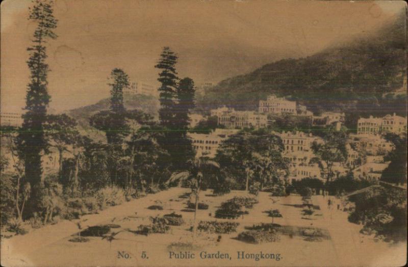 Hong Kong Hongkong Public Garden - China c1910 Postcard 