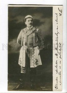 262931 MIKHAYLOV Russian OPERA Singer AUTOGRAPH Vintage Photo