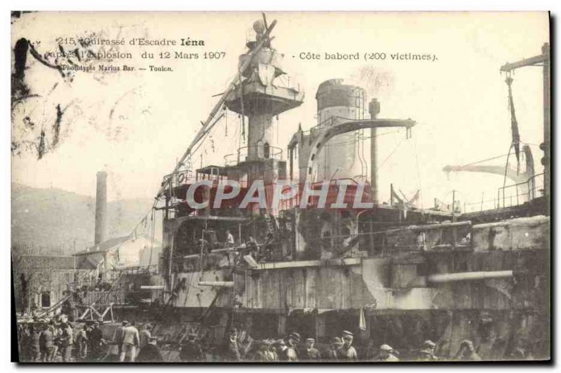 Old Postcard Boat War Breastplate Jena