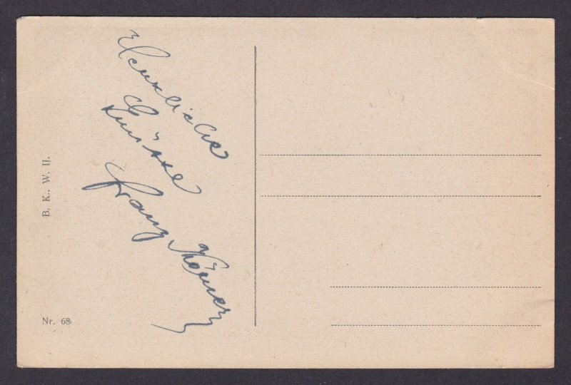 Postcard, Austria Vienna, Bürgertheater