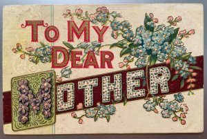 Vintage Victorian Postcard 1903 To My Dear Mother