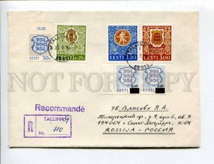 413067 ESTONIA to RUSSIA 1994 year registered Tallinn real posted COVER