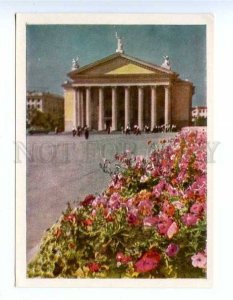 181734 Russia Stalingrad Volgograd Gorki Theater postcard