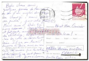 Postcard Modern Oradea Centrul de Cultura Socialista tarea creatie and Romania