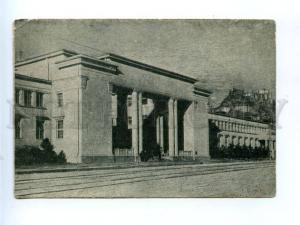 171052 Georgia TBILISI Balneological resort BATHS Vintage PC