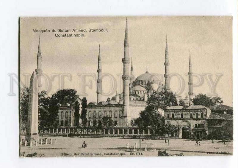 263534 CONSTANTINOPLE Mosque RPPC russian post Levant TURKEY