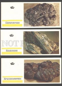 091560 RUSSIAN Minerals Collection of 24 colorful postcards