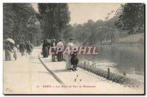 Paris (14) - Montsouris Park-The-alleys View of Post-Duck Lake Child-card Anc...