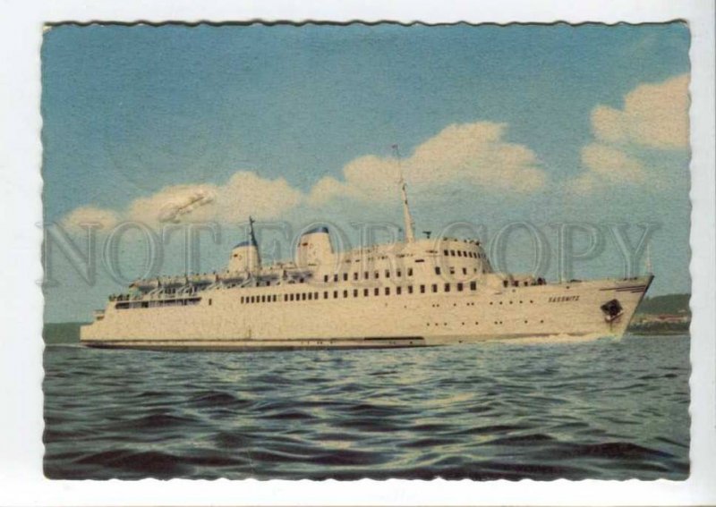 402142 GERMANY GDR ship Sassnitz Old RPPC sea shipping post