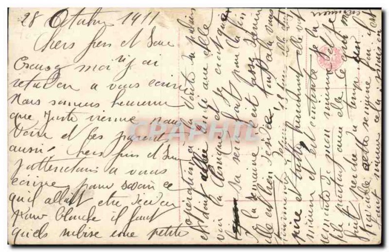 Old Postcard Fantasy Children