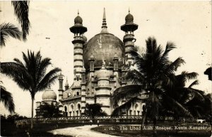 PC CPA MALAYSIA, KUALA KANGSAR, UBAD AIAH MOSQUE, REAL PHOTO POSTCARD (b4060)