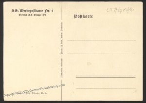 3rd Reich Germany 1932 SS Gruppe Ost Werbepostkarte Nr4 Propaganda Postca 112339