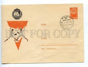 219507 USSR 1963 Ryklin Sports the USSR fencing postal COVER