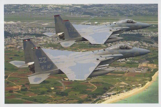 F 15c Eagles Kadena US Military Air Force Base Okinawa Plane Aircraft Postcard