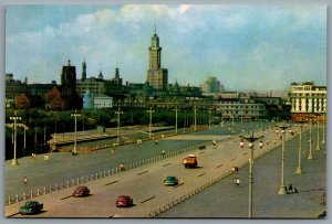 Postcard Shanghai China c1970s People's Square Boulevard