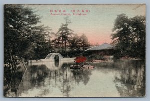 JAPAN HIROSHIMA ASANO'S GARDEN ANTIQUE Japanese POSTCARD