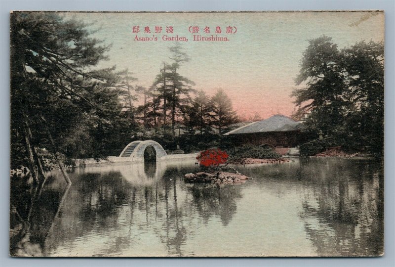 JAPAN HIROSHIMA ASANO'S GARDEN ANTIQUE Japanese POSTCARD