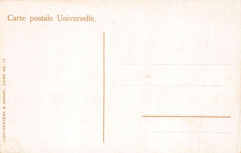 Egypt Cairo Pyramids Tram vintage postcard B933