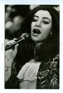 498817 USSR 1990 singer Tamara Gverdtsiteli Ukrfilmfondreklama Old