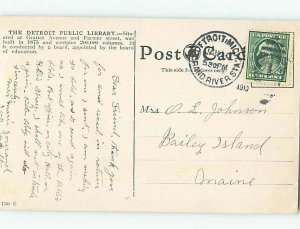 Divided-back LIBRARY SCENE Detroit Michigan MI AF1727