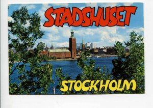 422096 SWEDEN GDR 1986 INITED NATIONS Stockholm City Hall RPPC ducks stamp