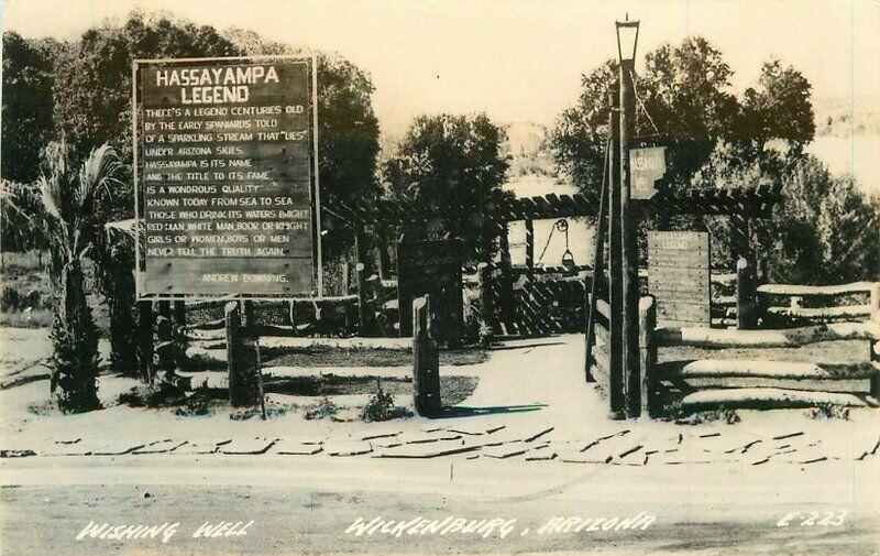 Cook 1950s Wishing Well Wickenburg Arizona RPPC Photo Postcard 1885