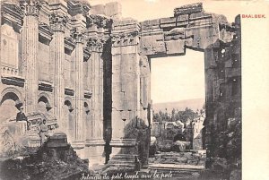 Interieur de pelit, Temple avec la porte Baalbek, Lebanon , Carte Postale Unu...