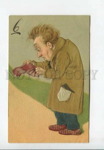 3176999 Crying Man BEGGAR w/ empty purse Vintage EMBOSSED PC