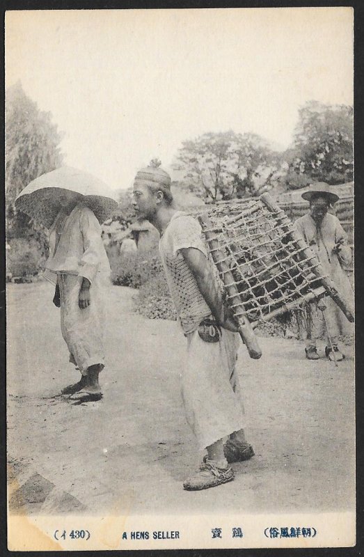 Man With Basket on Back A Hen Seller KOREA Unused c1910s