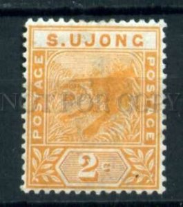 509618 Malaysia state 1894 year Sungei Ujong Tiger stamp
