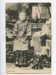 3071167 CHINA woman in native dress Vintage PC