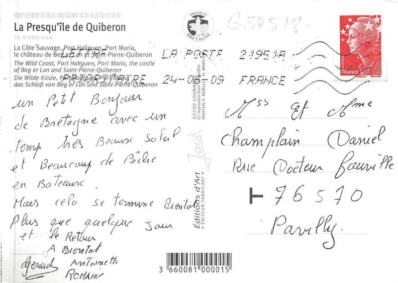 B50518 Quiberon   france