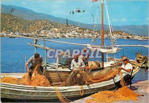 Postcard Modern Greece Fishing Boat