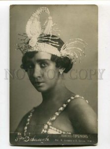 3095321 DEVILIER Great BALLET Star DANCER Vintage PHOTO RARE