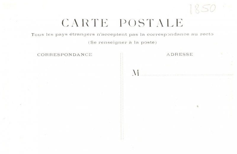 France Paris  Cour du Carrousel