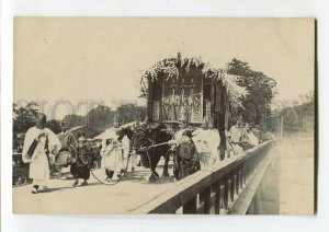 3086131 JAPAN FESTIVAL in KYOTO view Vintage real photo PC#33