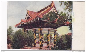 Japanese Tea House, Tokyo, Japan, 1900-1910s