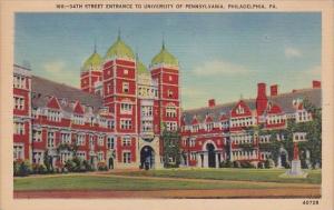 34th Street Entrance To University Of Pennsylania Philadelphia Pennsylvania 1947