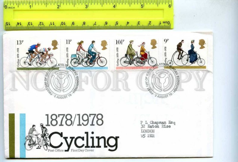 242164 UK 1978 year CYCLING set FDC