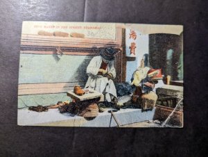 Mint China Postcard Shoe Maker in The Street Shanghai