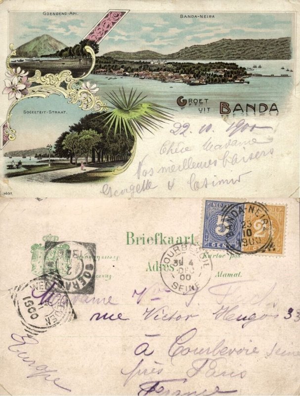 indonesia, MOLUCCAS MALUKU, Banda Neira, Gunung Api Volcano (1900) Postcard