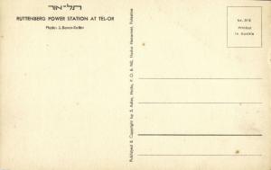 israel, TEL-OR, Ruttenberg Power Station (1930s) Judaica Postcard