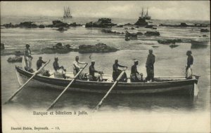 Jaffa - Barque Boat Bateliers - Publ in Turkey c1905 Postcard