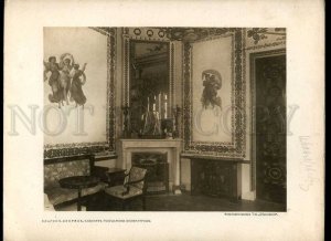 230983 RUSSIA St.Petersburg Elagin Palace study of the Empress vintage POSTER