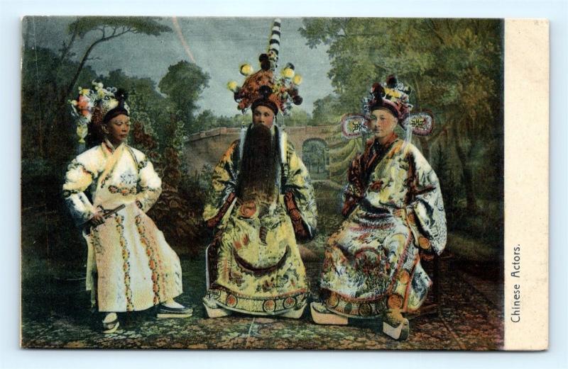 Postcard China Hong Kong Chinese Actors c1914 Pub M Sternberg F21