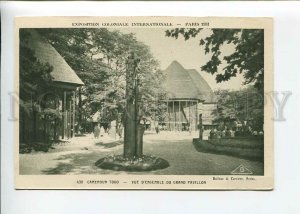 3172872 FRANCE PARIS EXPOSITION 1931 CAMEROUN TOGO pavillon