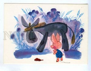 256483 USSR Sorokina Winnie the Pooh Piggy Donkey 1976 year postcard