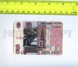 259609 Russia ADVERTISING paper money CALENDAR 2006 year
